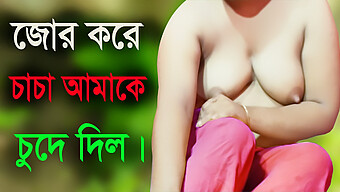 বড় নিপল স...