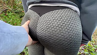 Ass And Legs On Display In Public Park