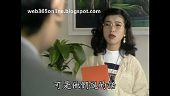 Čínsky Sex Film: Yu.Wang.Jie.Che.1992 1 Označený Cat.Iii