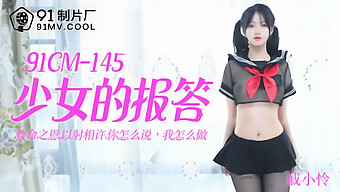 18岁的亚洲女学生被...